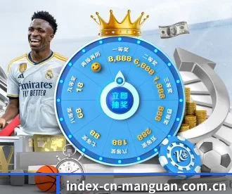 index-cn-manguan.com.cn APP 深度功能
